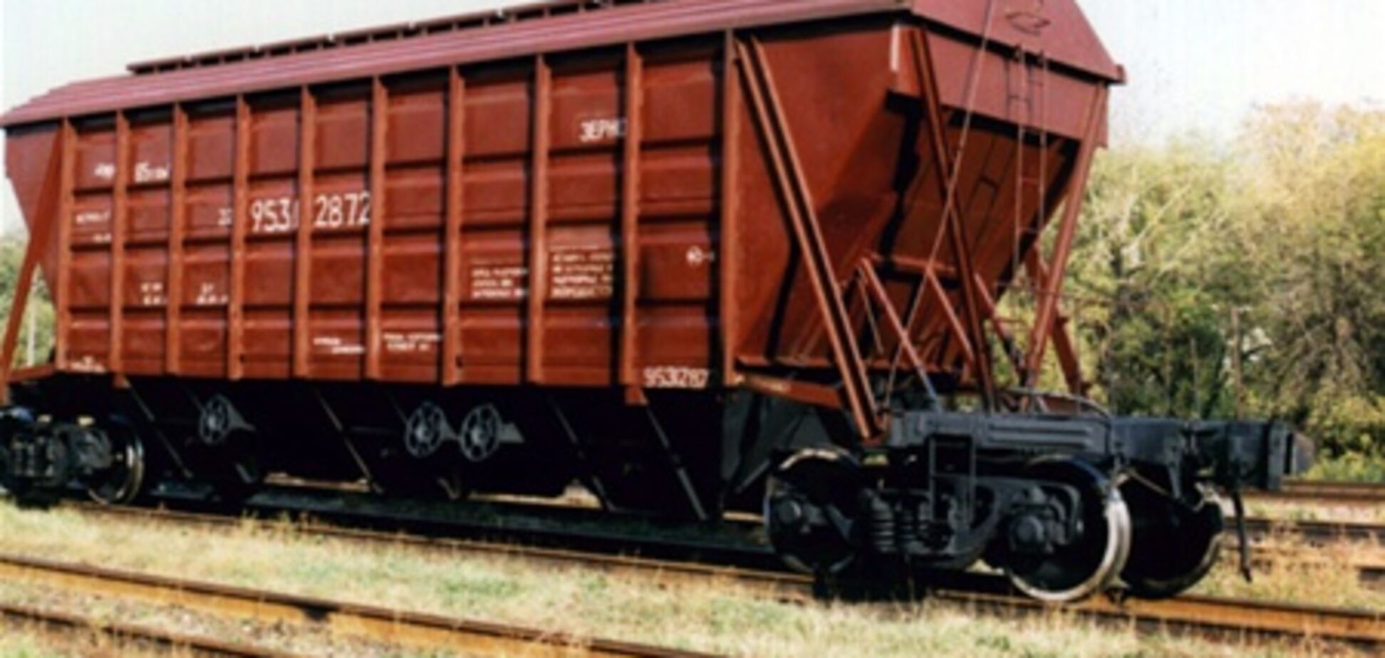 Ко Дню святого Валентина в Украину вернутся отобранные зерновозы