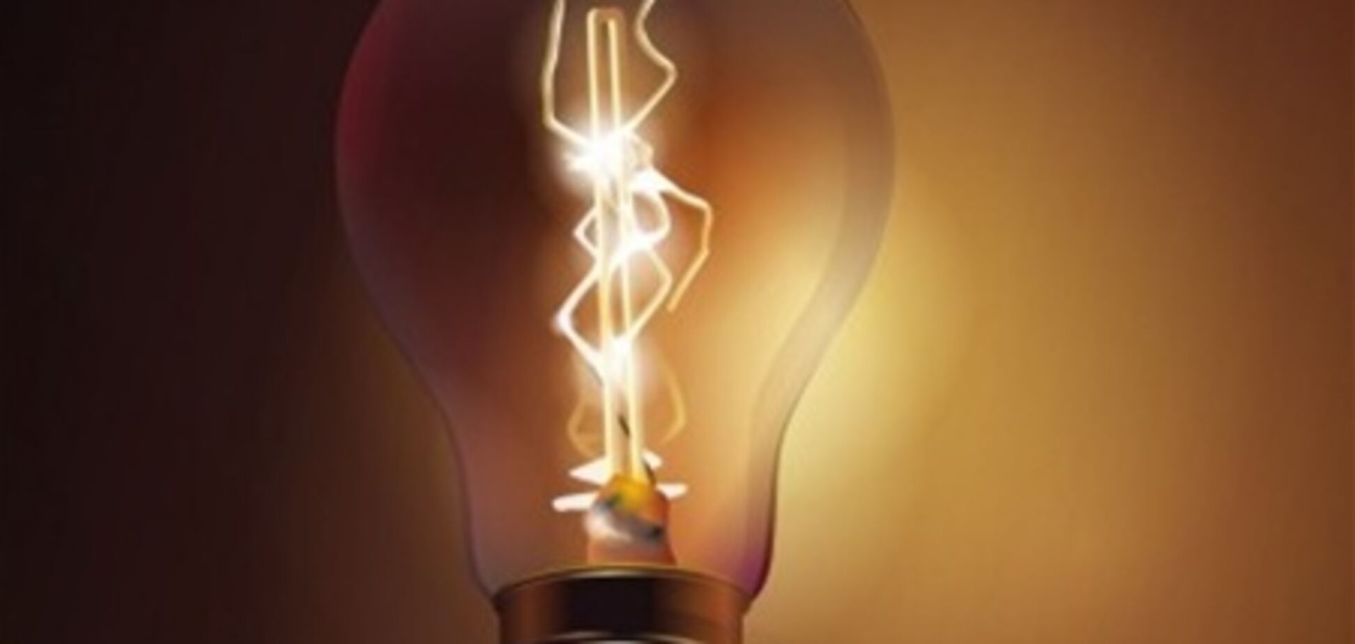 ФГИ снова продает облэнерго