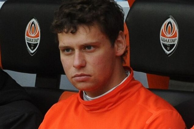 Вратарь 'Шахтера' получил два года дисквалификации