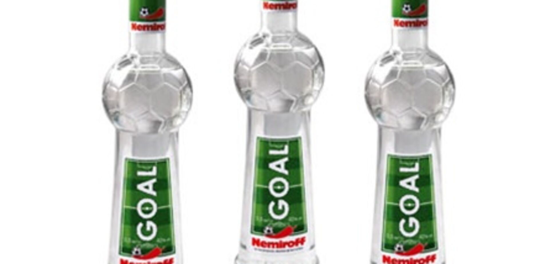 Nemiroff поддерживает Euro 2012