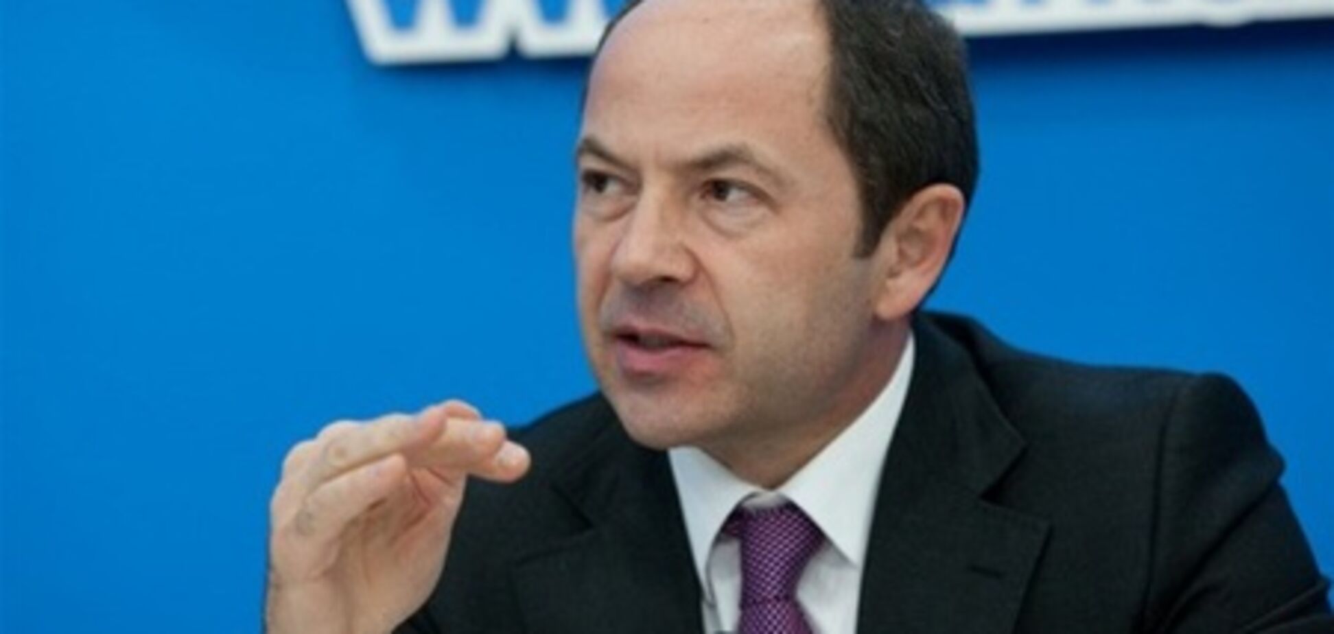 Тигипко придумал новый пенсионный сбор