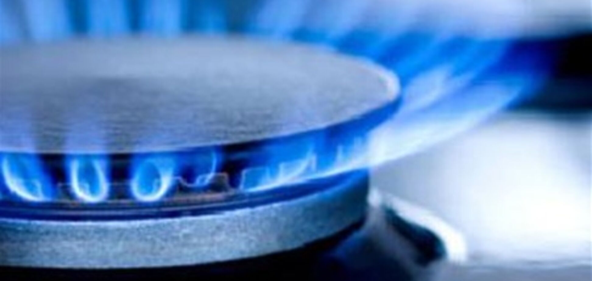 ЕС хочет участвовать в газовых переговорах между Киевом и Москвой