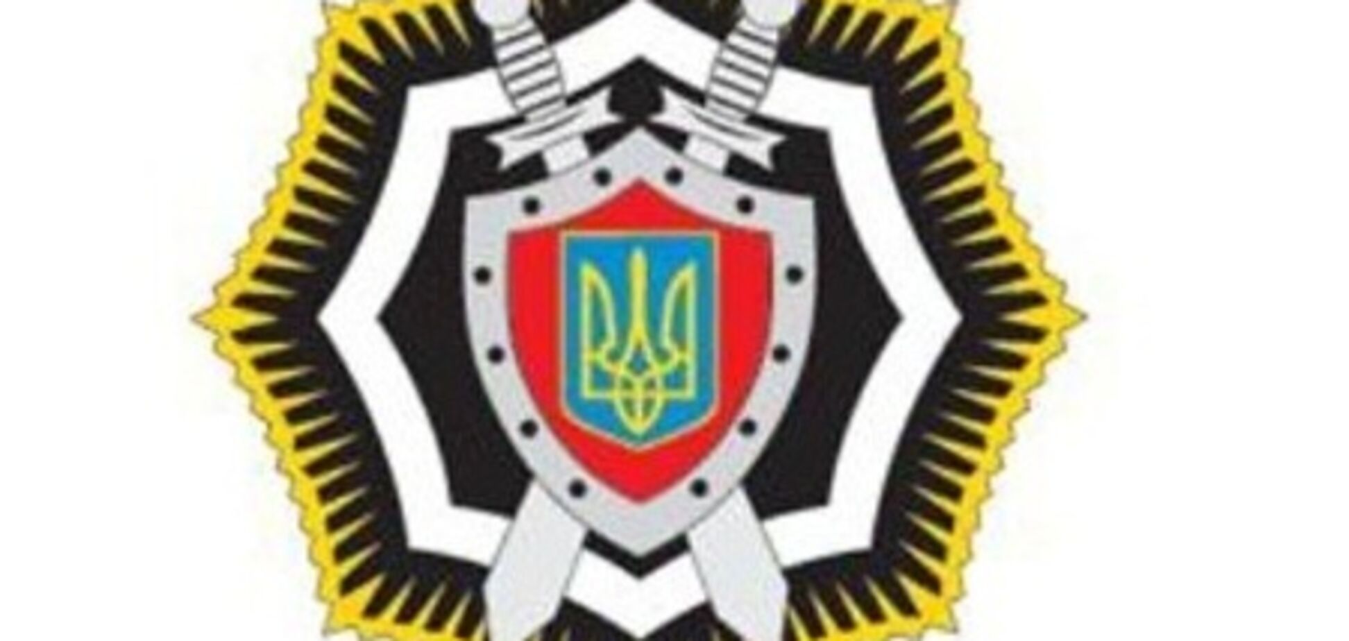После закрытия EX.UA сайт МВД Украины тоже 'лег'. Фото