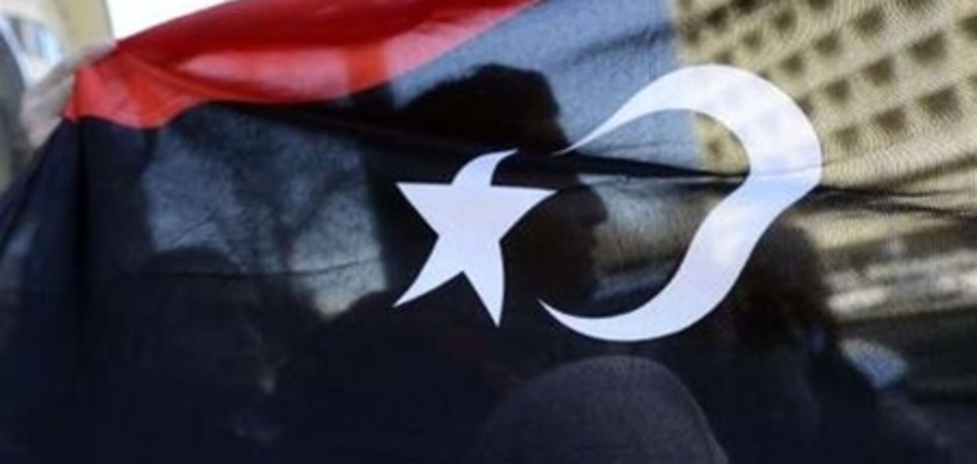 МИД: украинцев в Ливии задержали небезосновательно