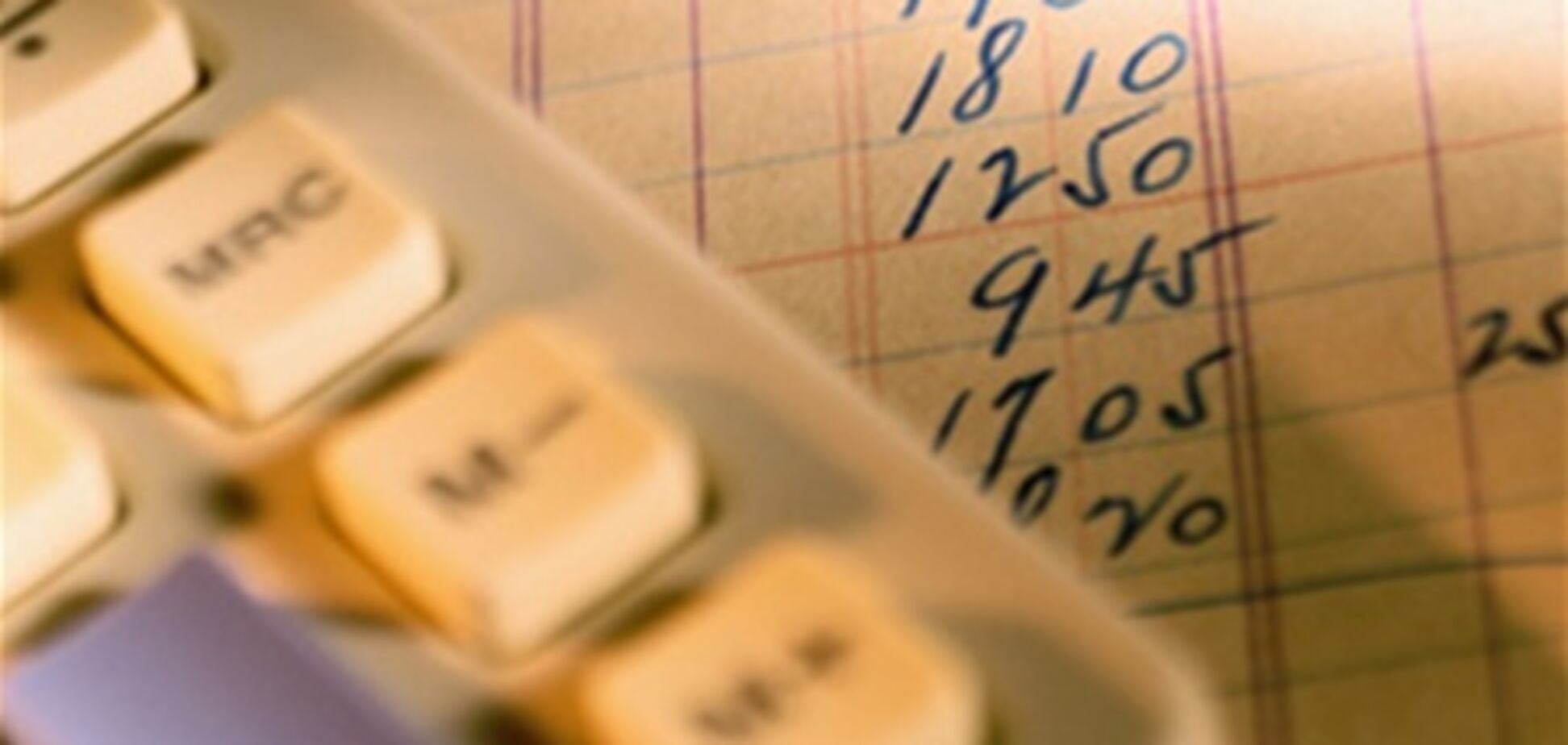 Богатые тоже платят, с них возьмут до 40% налога