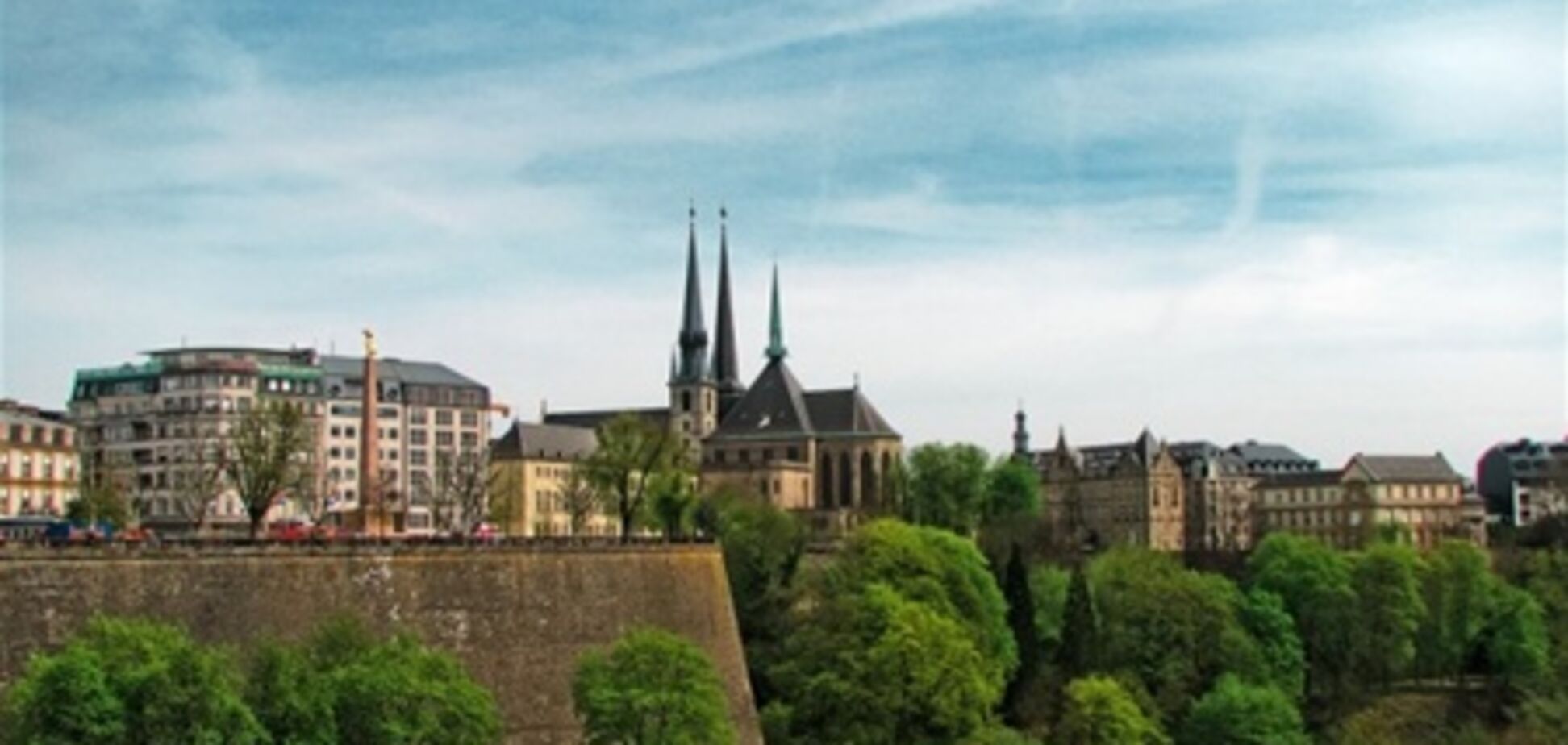Открывая Люксембург