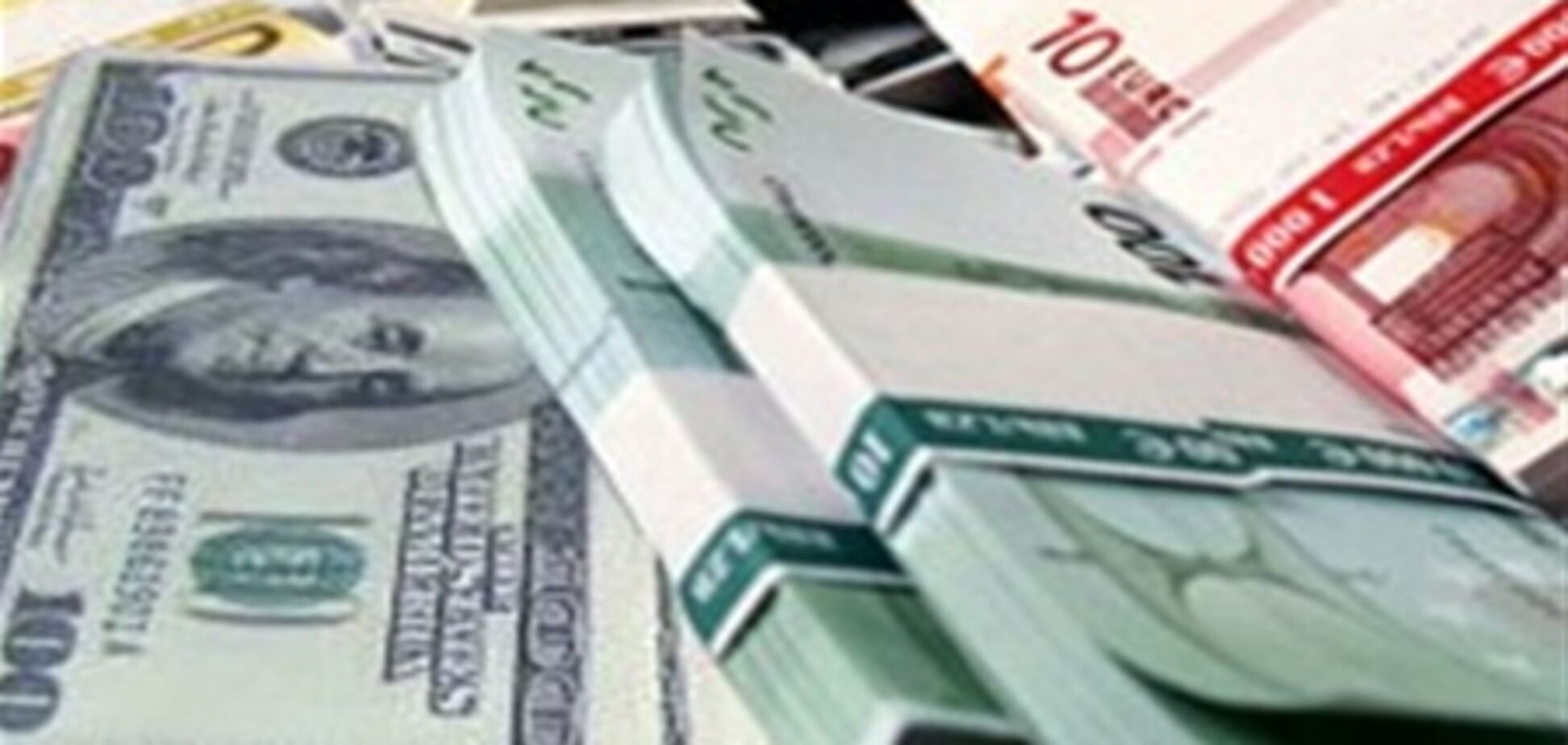 На межбанке незначительно подорожал доллар
