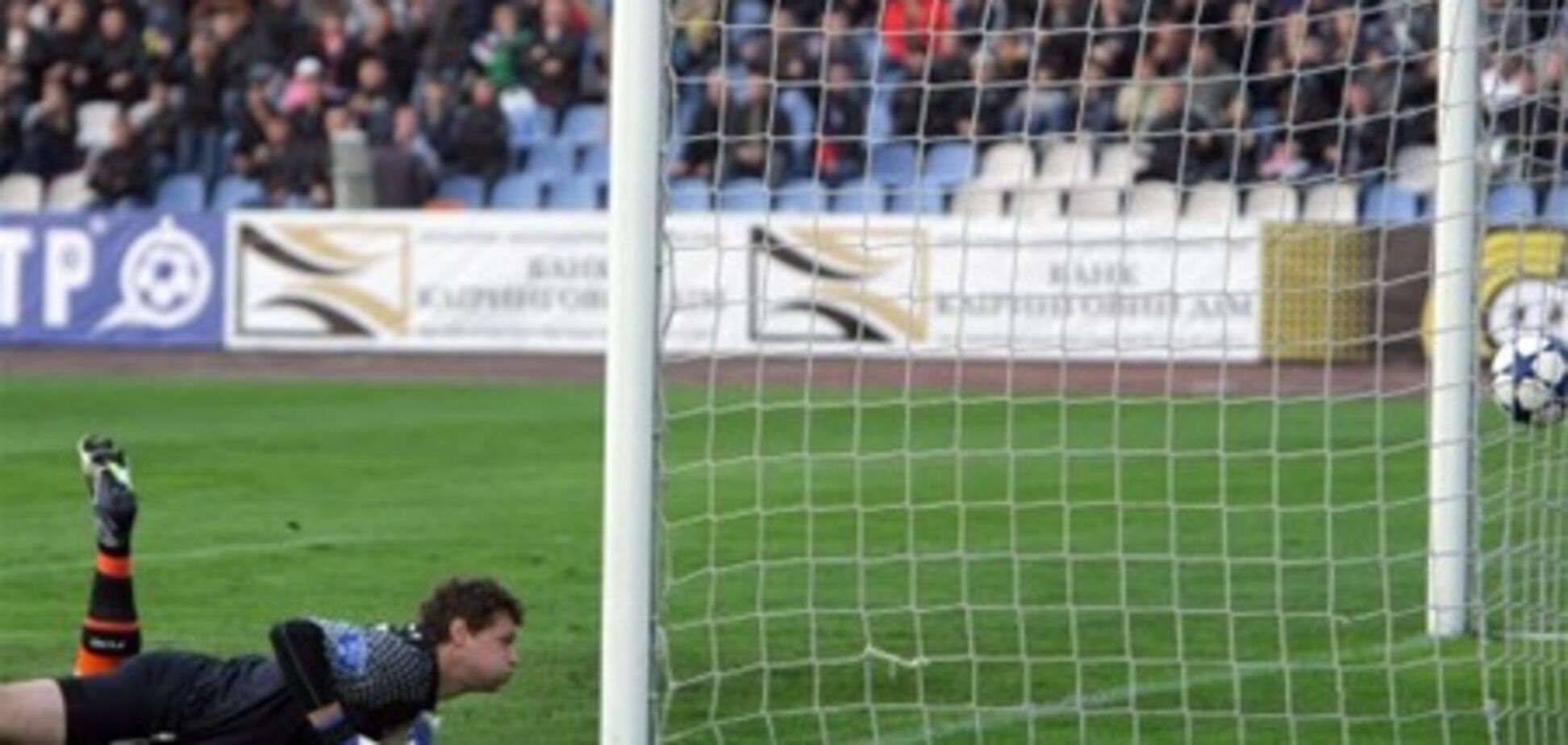 Рыбка и допинг. На крючке