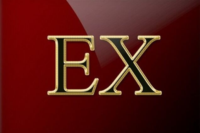 Под МВД пройдет акция протеста в защиту EX.UA