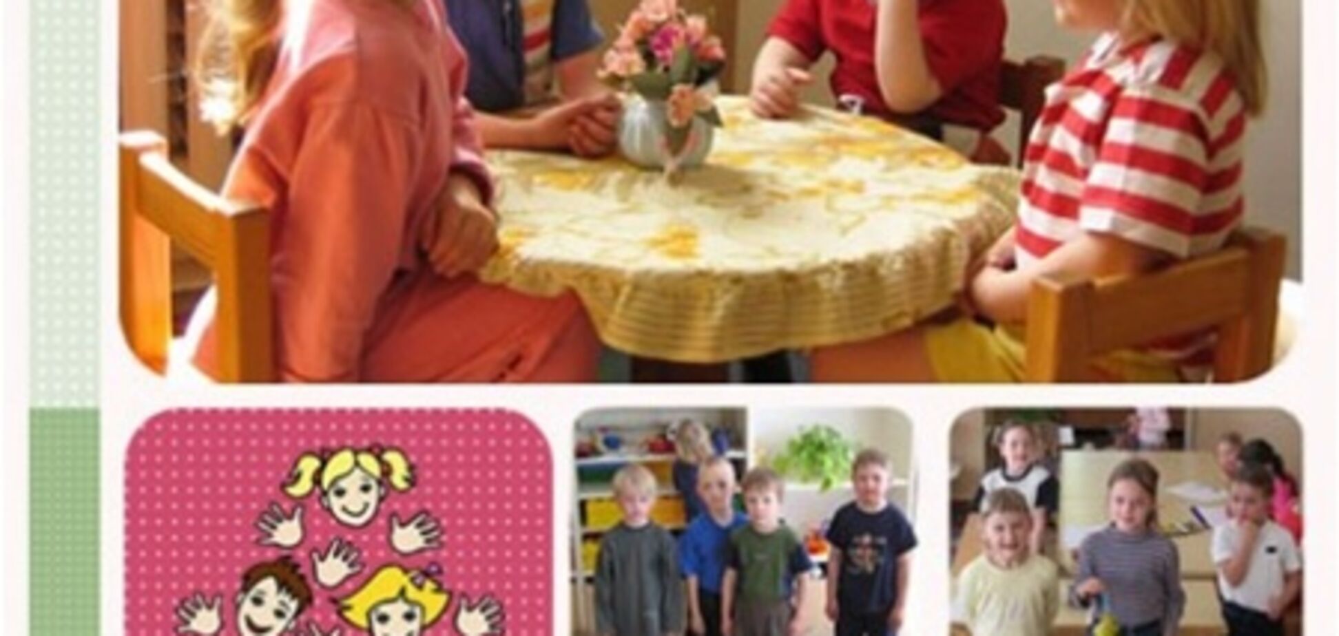 Определены необычные и смешные для нас названия сайтов