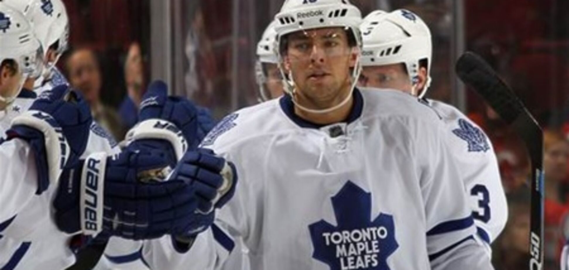 НХЛ. 'Торонто' разгромило 'Тампу', победы 'Вашингтона', 'Баффало' и 'Детройта'