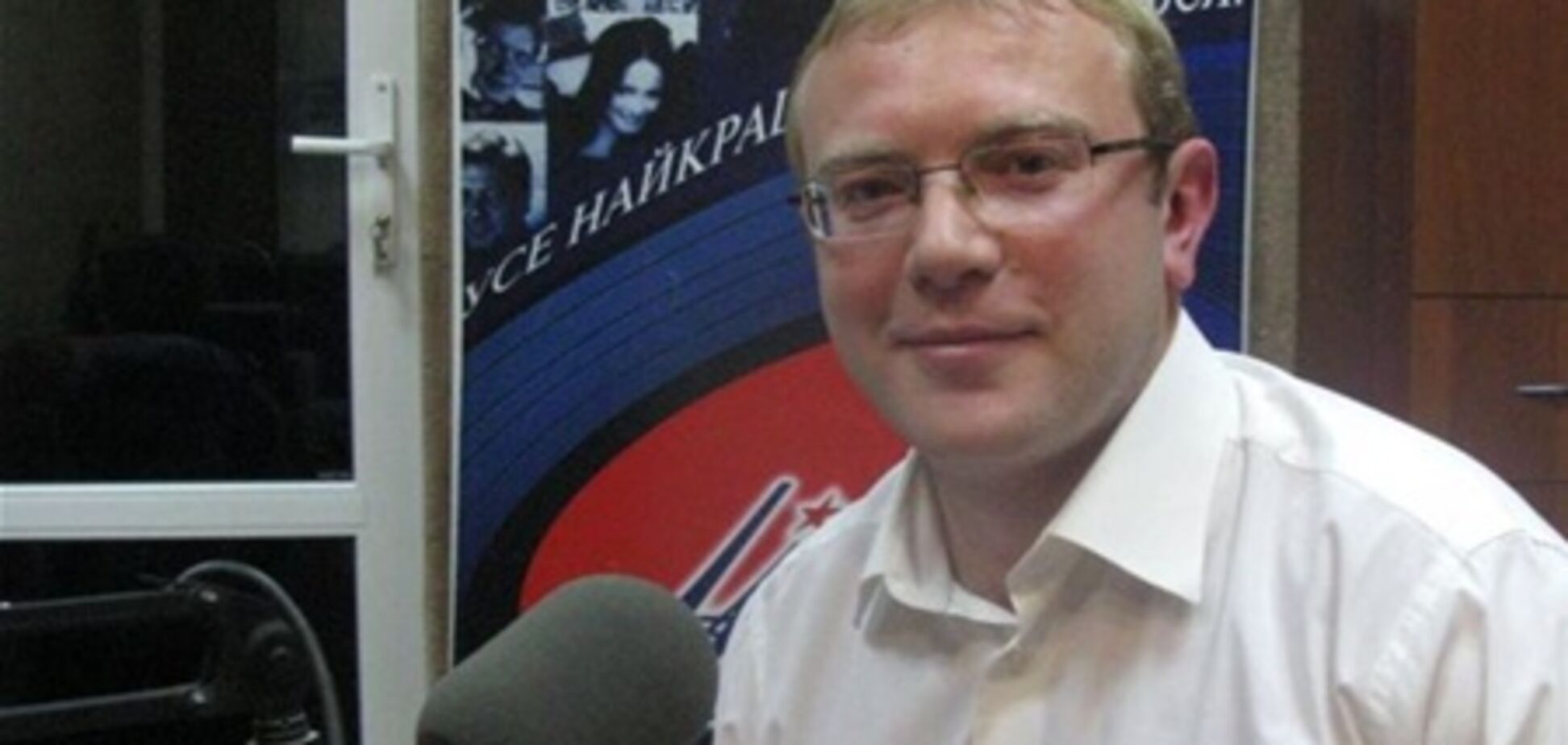 Шокирующее фото нардепа Шевченко в молодости