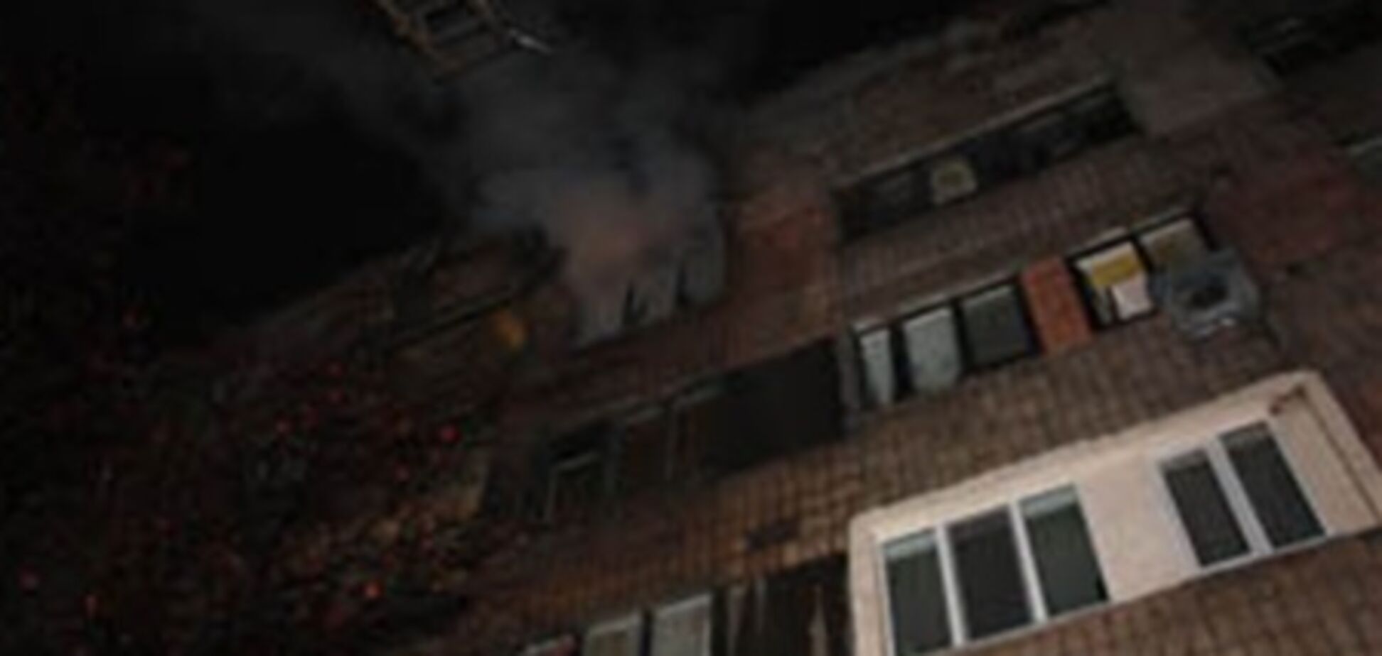 У Донецьку під час пожежі загинули дві жінки