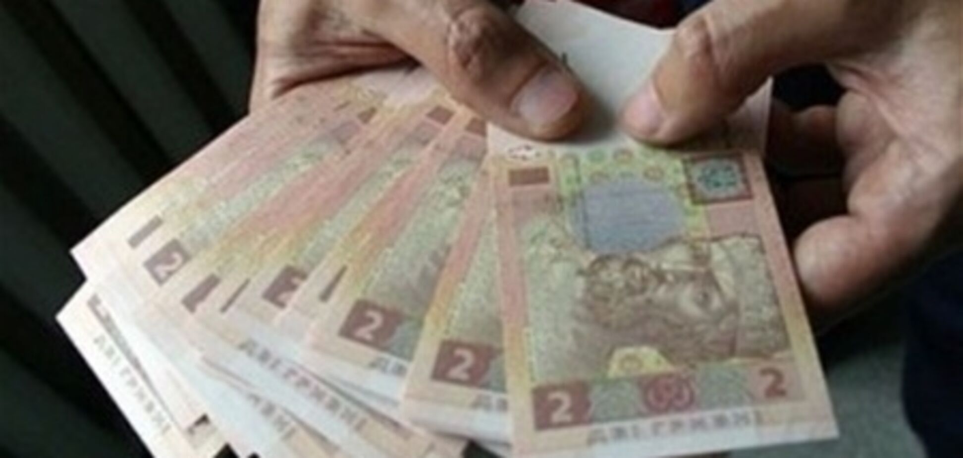 Дефицит платежного баланса Украины существенно снизился