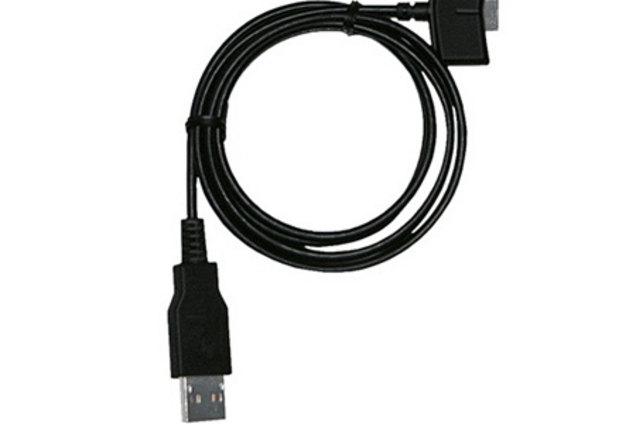 Кому обычный USB-кабель за $190?