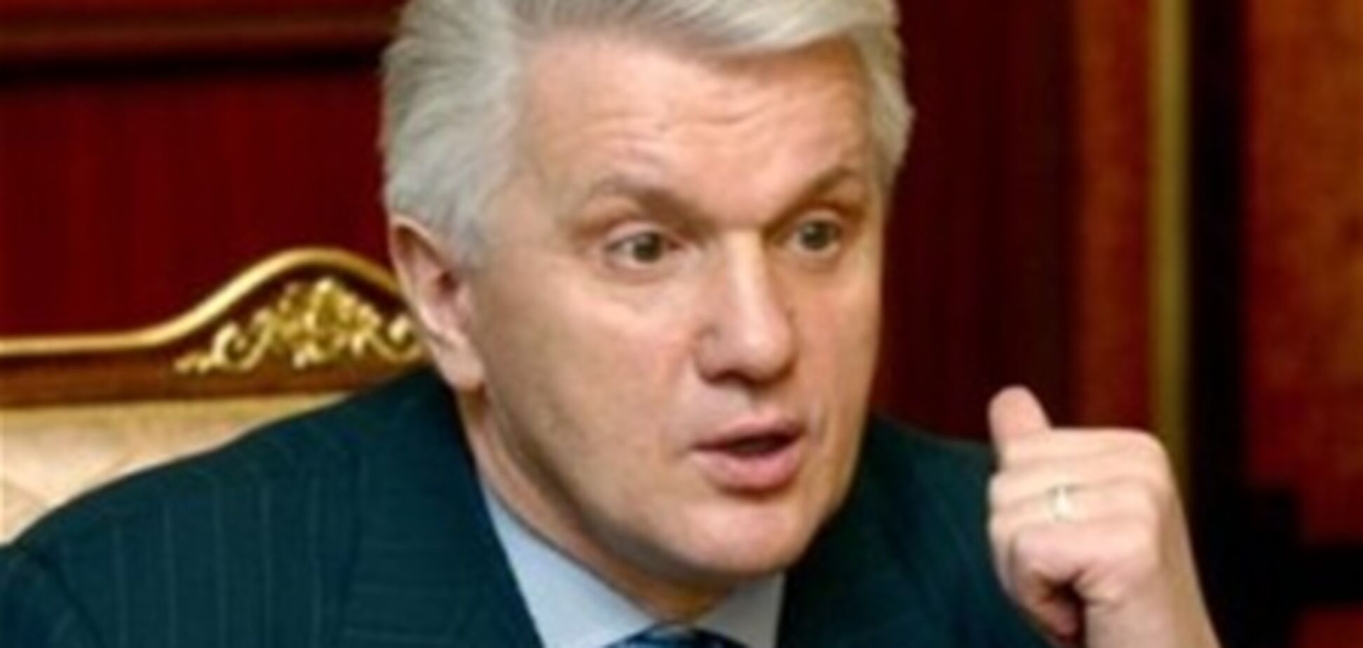 Литвин: опозиціонерам не потрібна декриміналізація статті Тимошенко