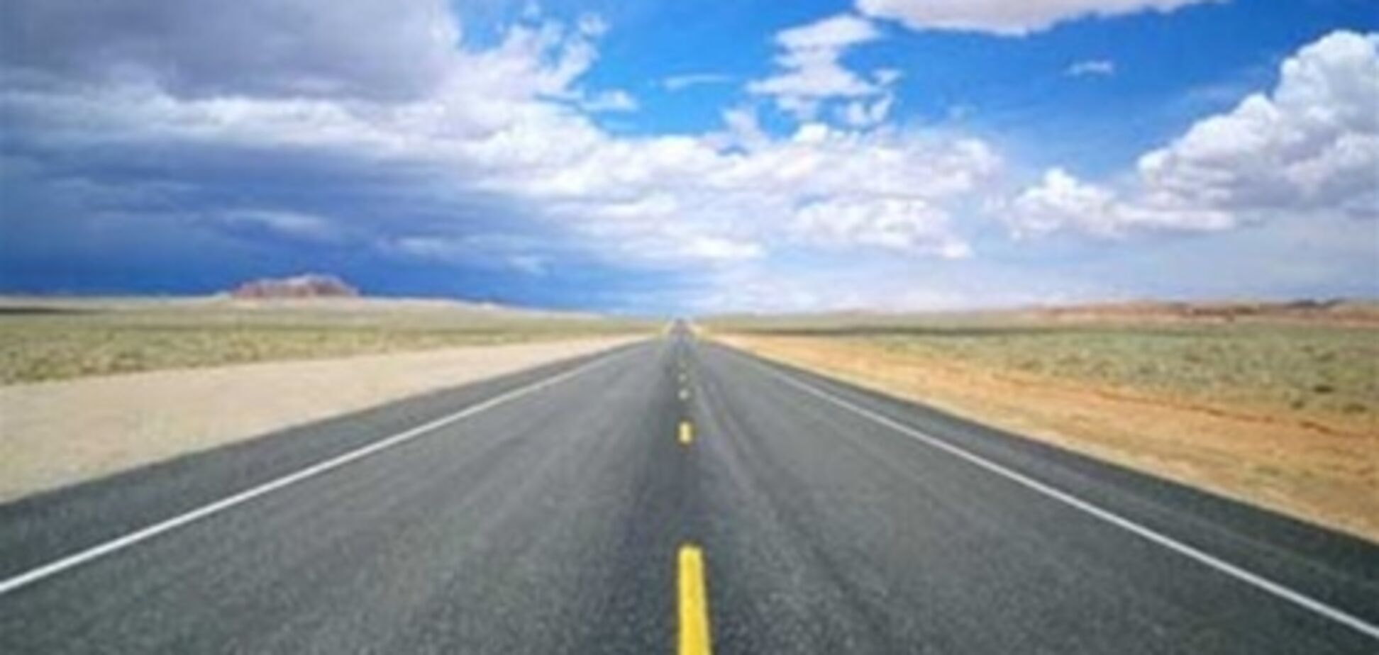 Инфраструктура. Итоги