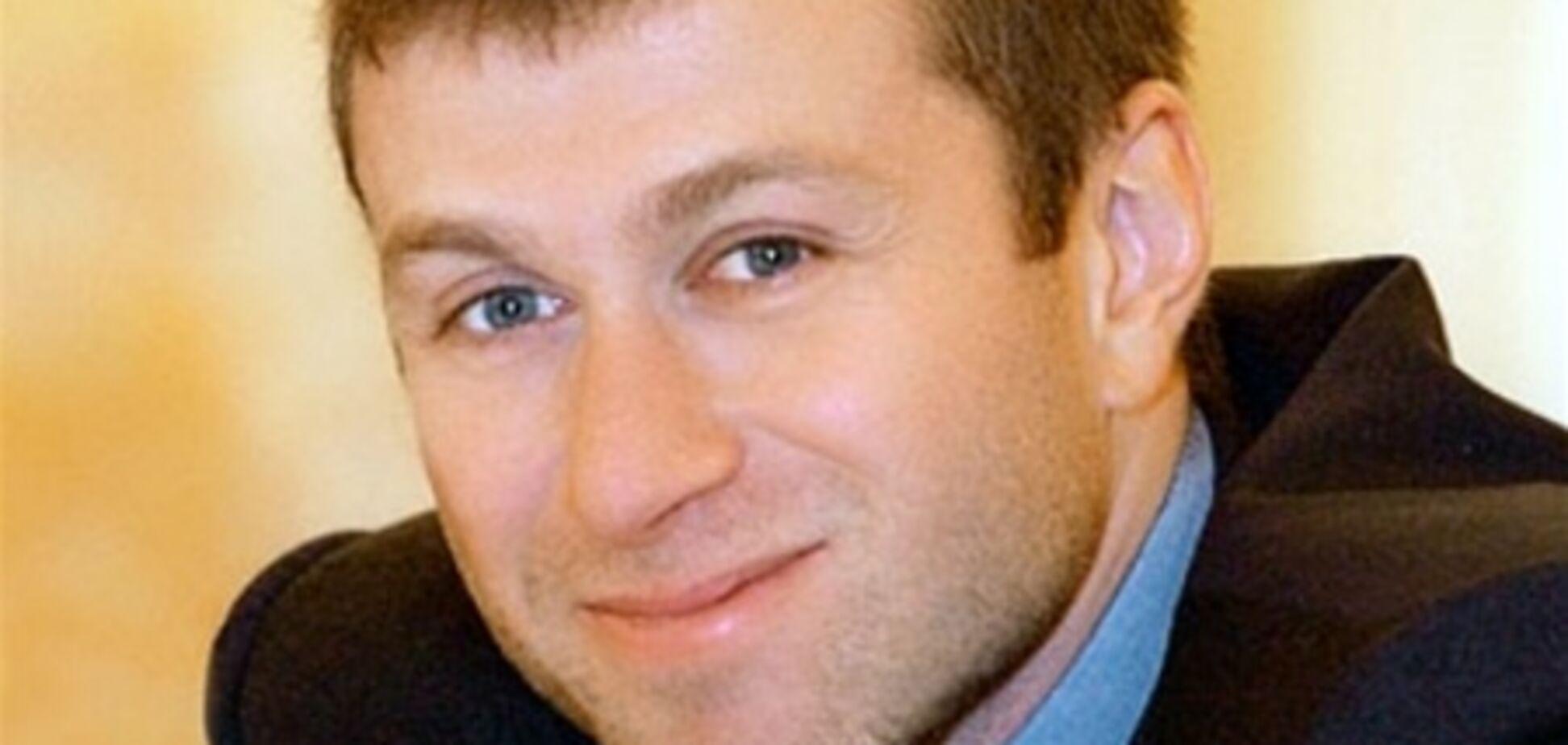 Абрамович потратил на новогоднюю вечеринку 8 миллионов