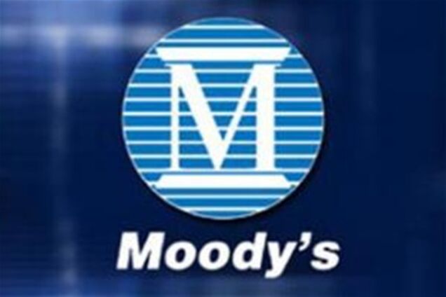 Moody's низко оценило перспективы Украины по итогам года