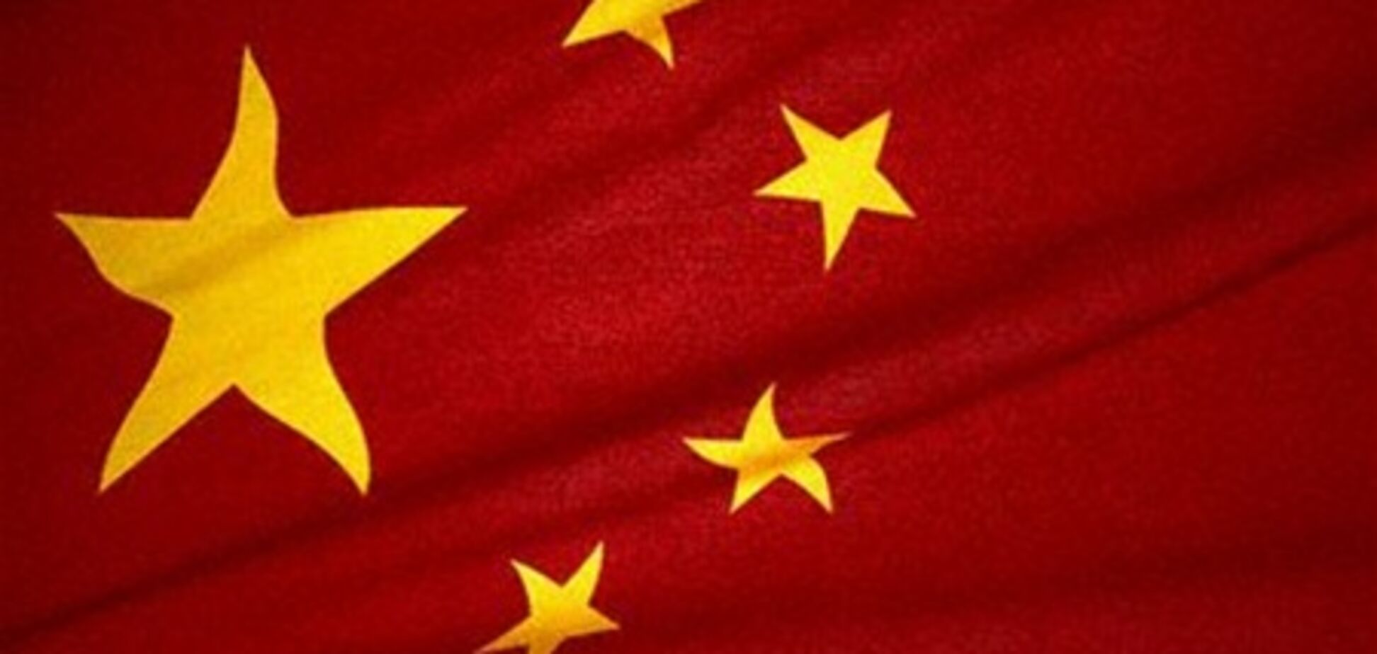 Китай відмовляється платити авіаналог ЄС