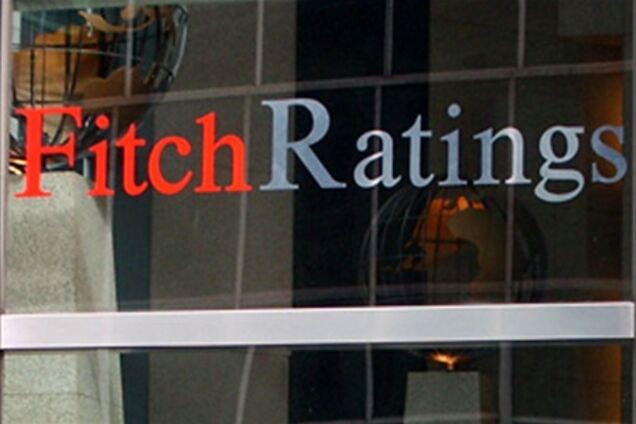 Fitch опустило рейтинг Венгрии до 'мусорного' уровня