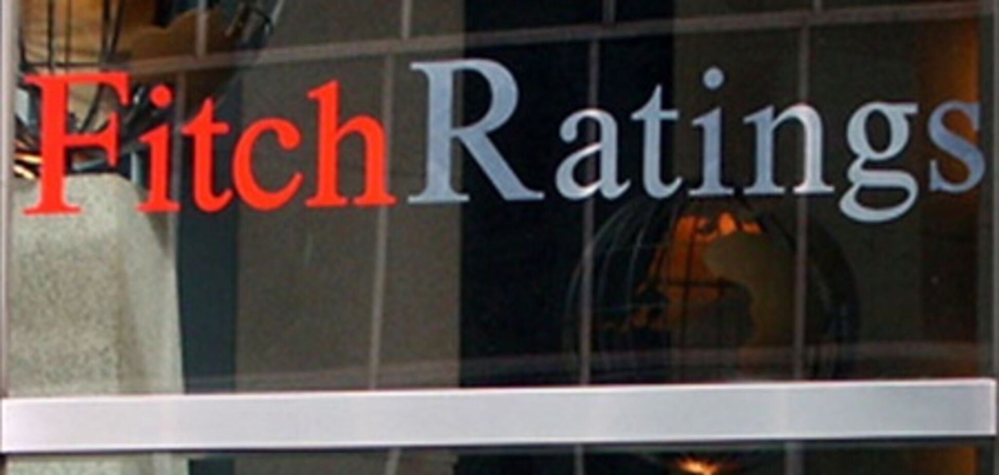 Fitch опустило рейтинг Венгрии до 'мусорного' уровня