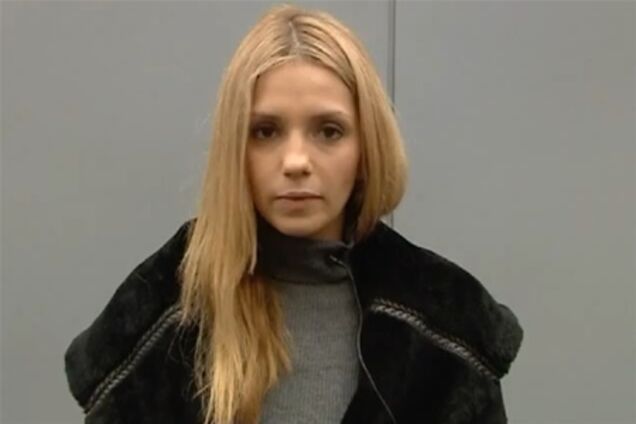 Дочь Тимошенко рассказала о свидании с мамой