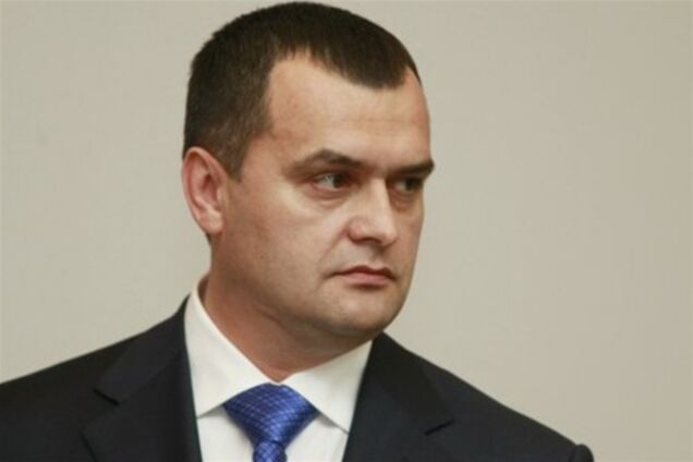 Розслідування нападу на банк у Донецьку: заарештовані ще двоє. Відео