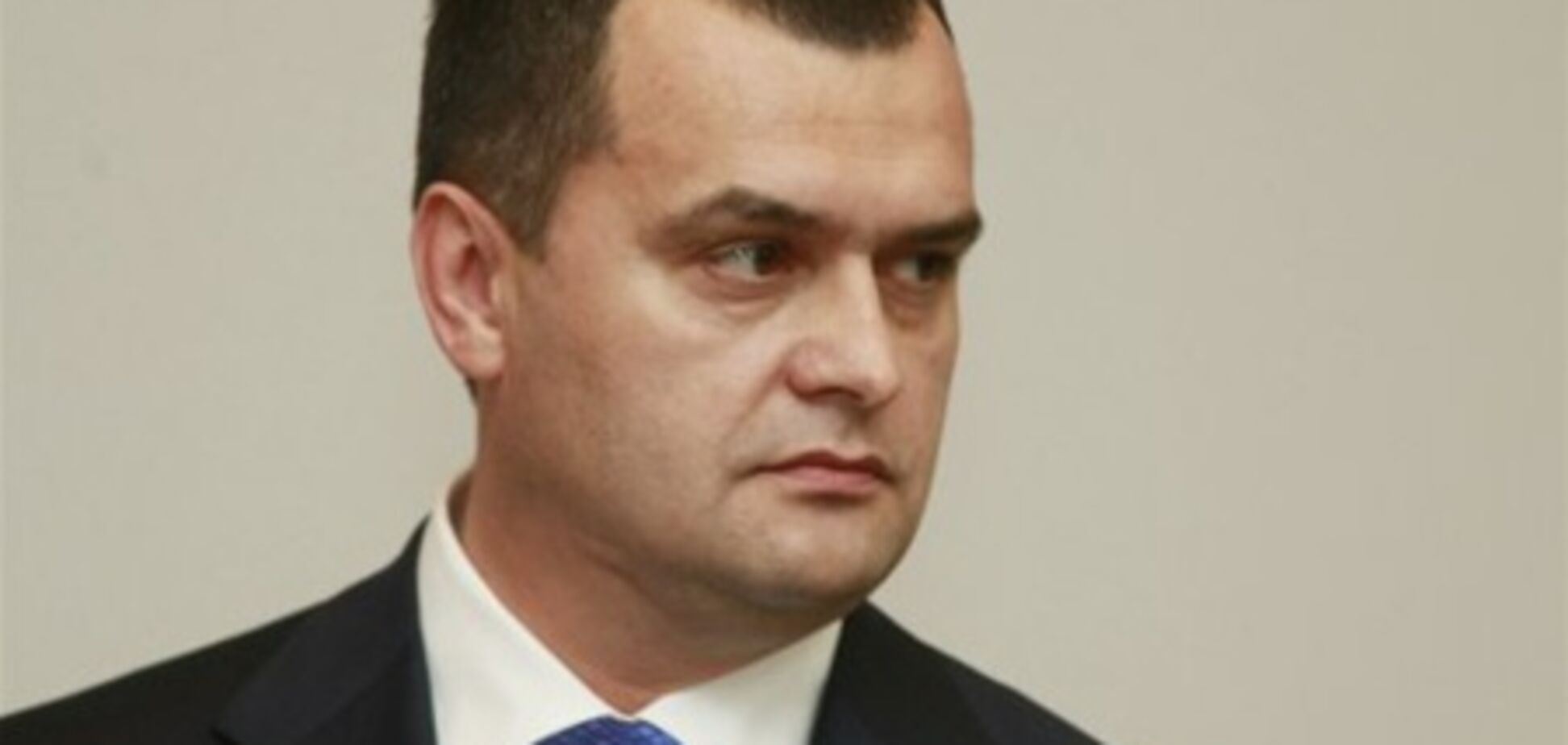 Розслідування нападу на банк у Донецьку: заарештовані ще двоє. Відео