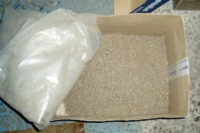 4 кг наркотиків знайшли митники у коробках із пральним порошком