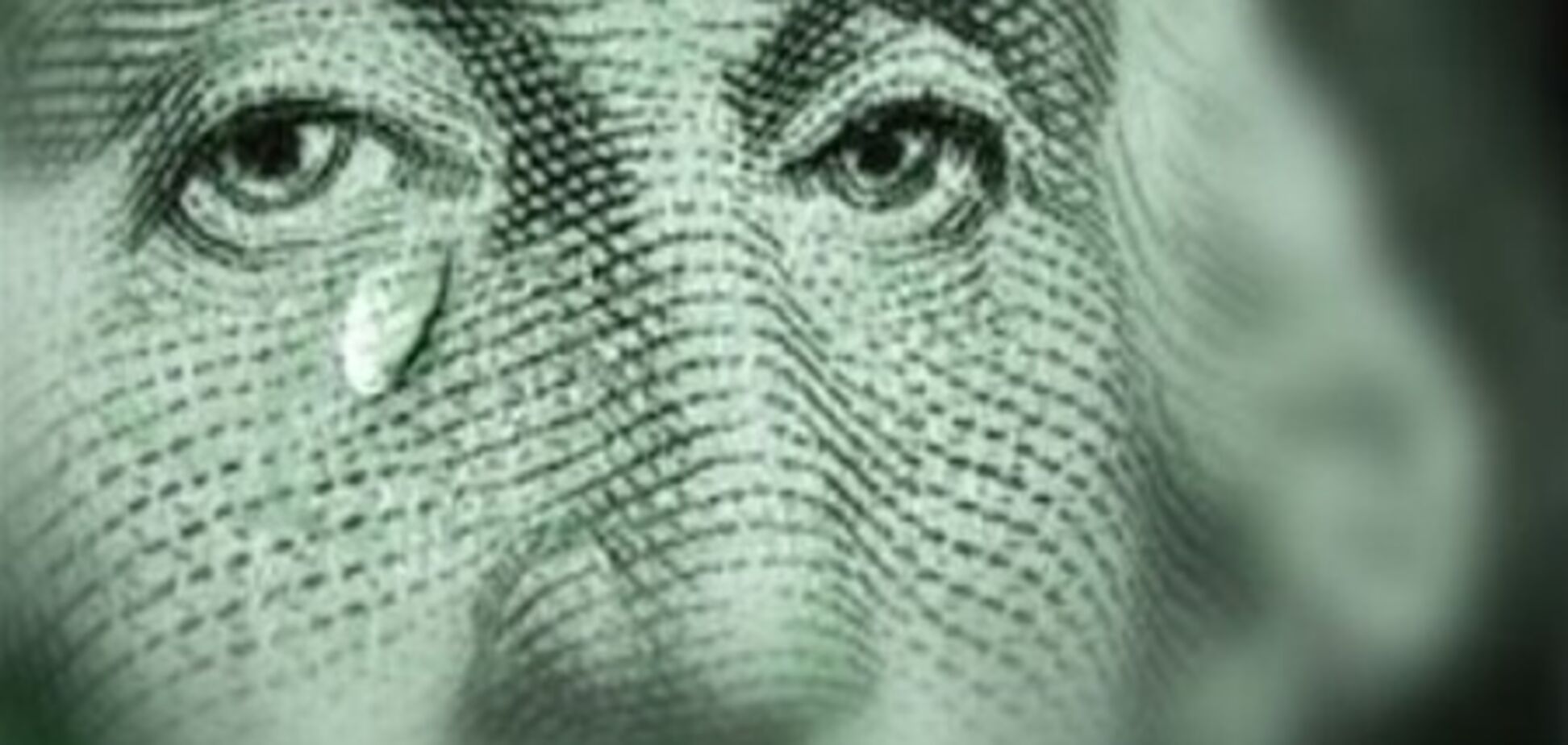 Крупнейшие страны мира в этом году ожидает долг на сумму более $7,6 трлн - Bloomberg