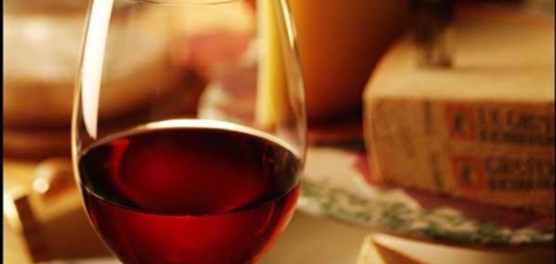 Как купить хорошее вино: десять правил