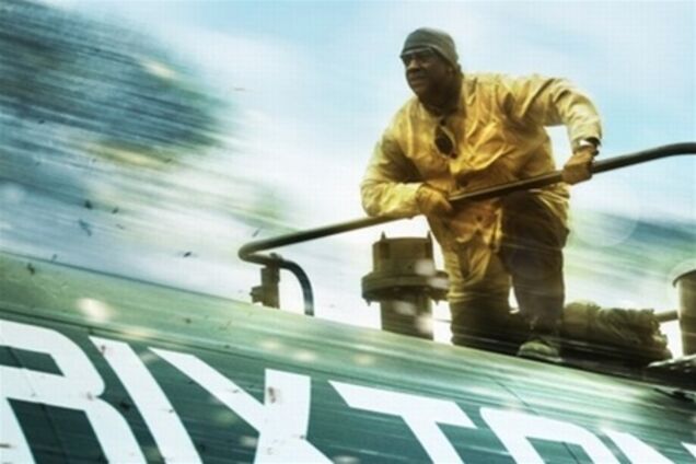 Батьківщина Януковича не впустила на свою територію хімікати з Росії