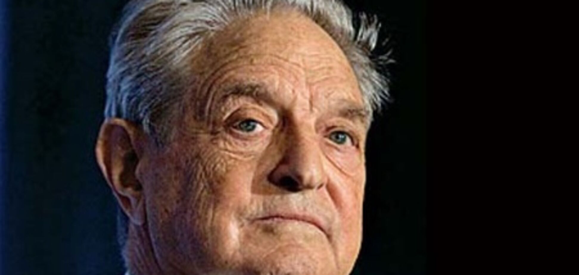 Сорос: крах евро и распад ЕС приведут к катастрофе