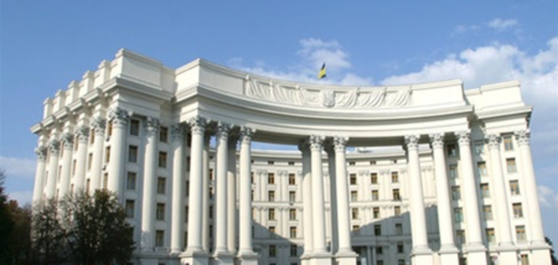 МЗС України засудило теракти в Сирії