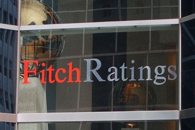 Fitch понизило кредитный рейтинг Венгрии