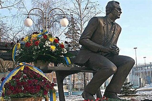 Валерію Лобановському виповнилося б 73. Відео