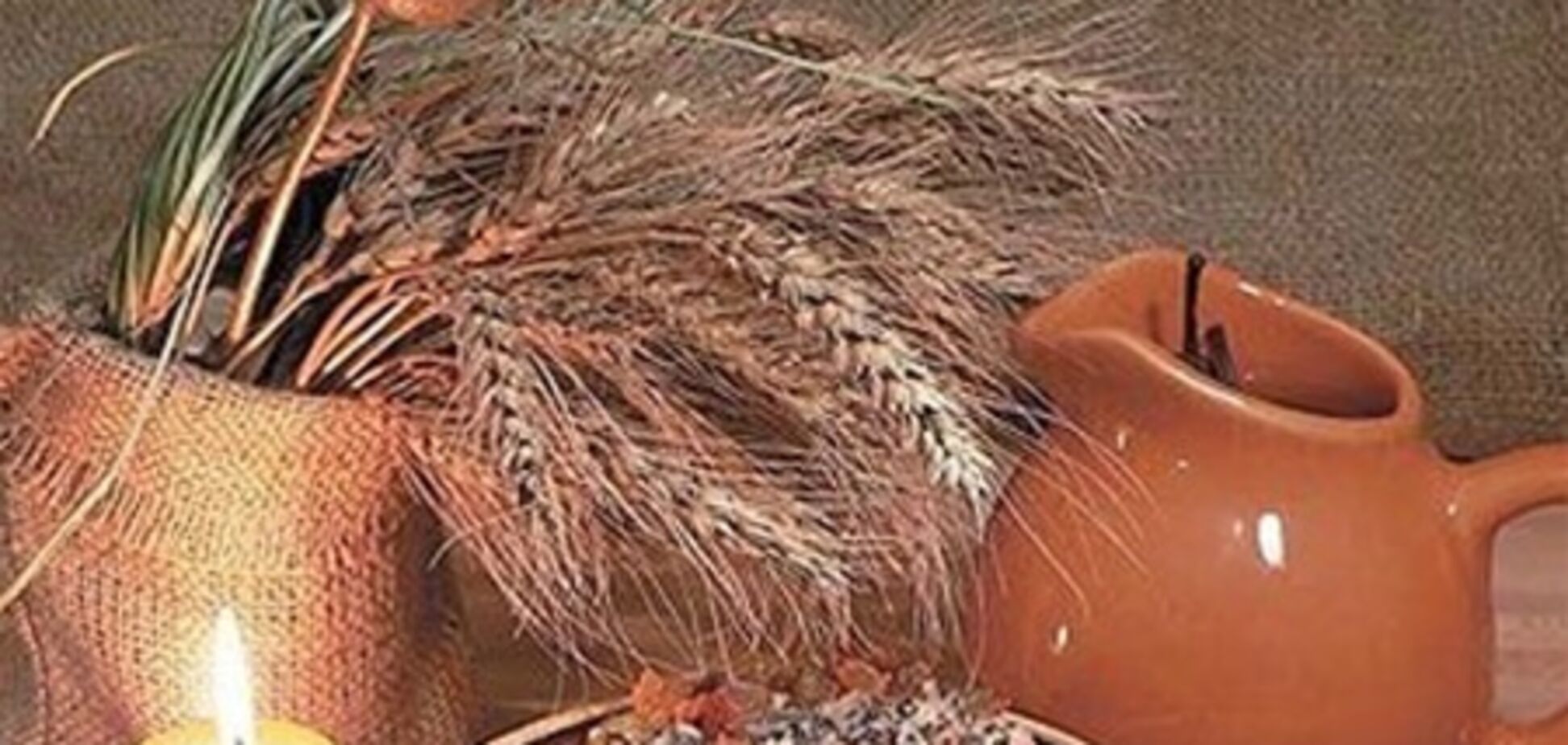 Сегодня Украина и православный мир отмечают Сочельник