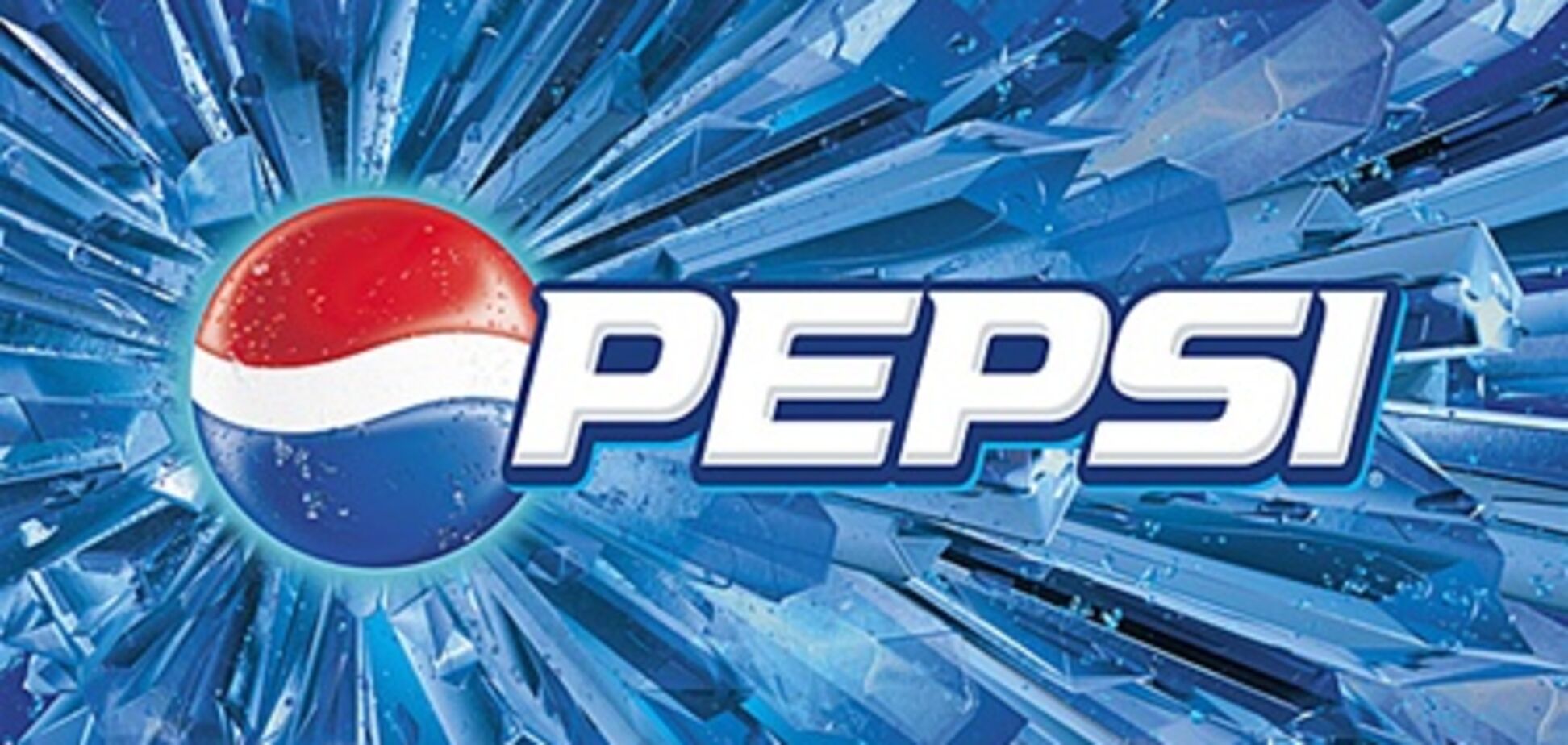 Компания Pepsi уволит 4 тысячи сотрудников
