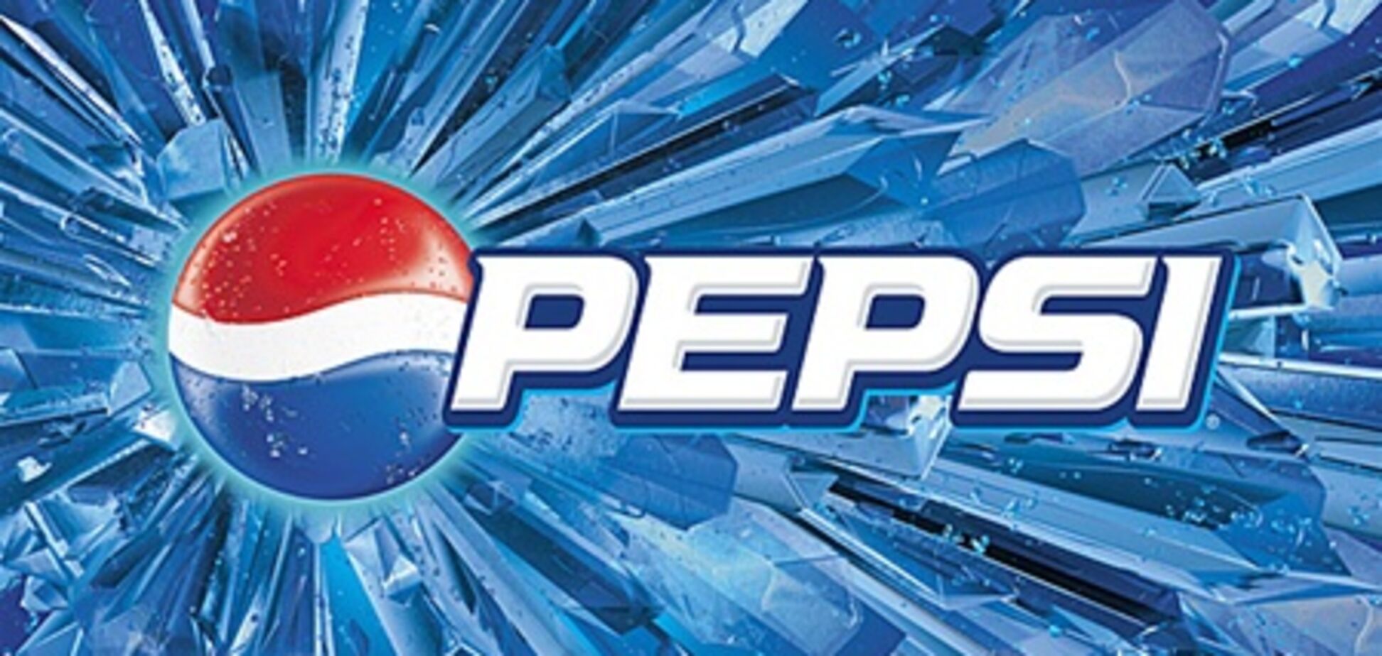 Компанія Pepsi звільнить 4000 співробітників 