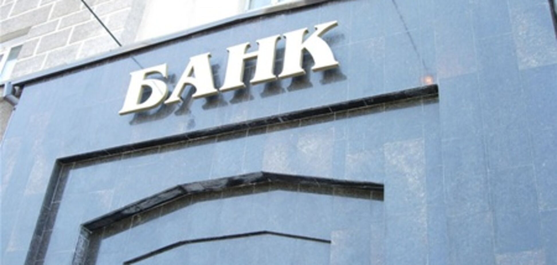 Эксперт: убедить людей в выгодности золотого депозита будет сложно