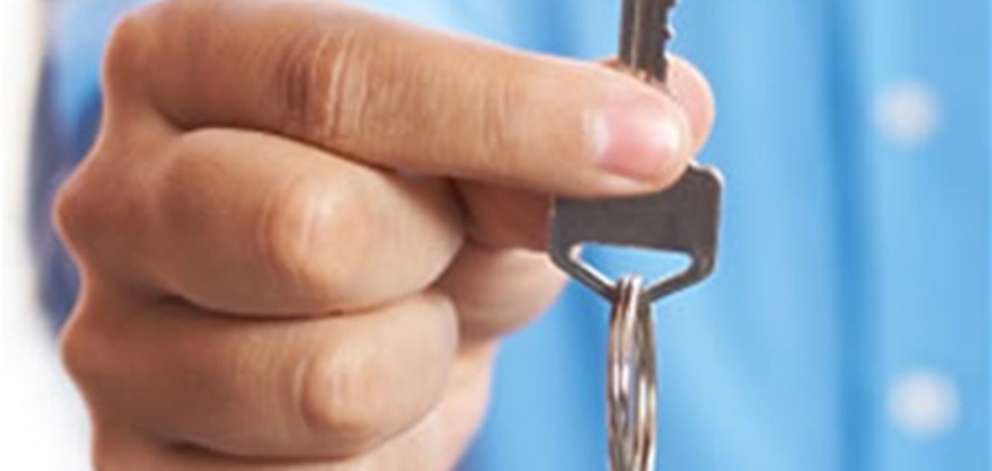 Что будет с ценами на жилье в 2012 году?