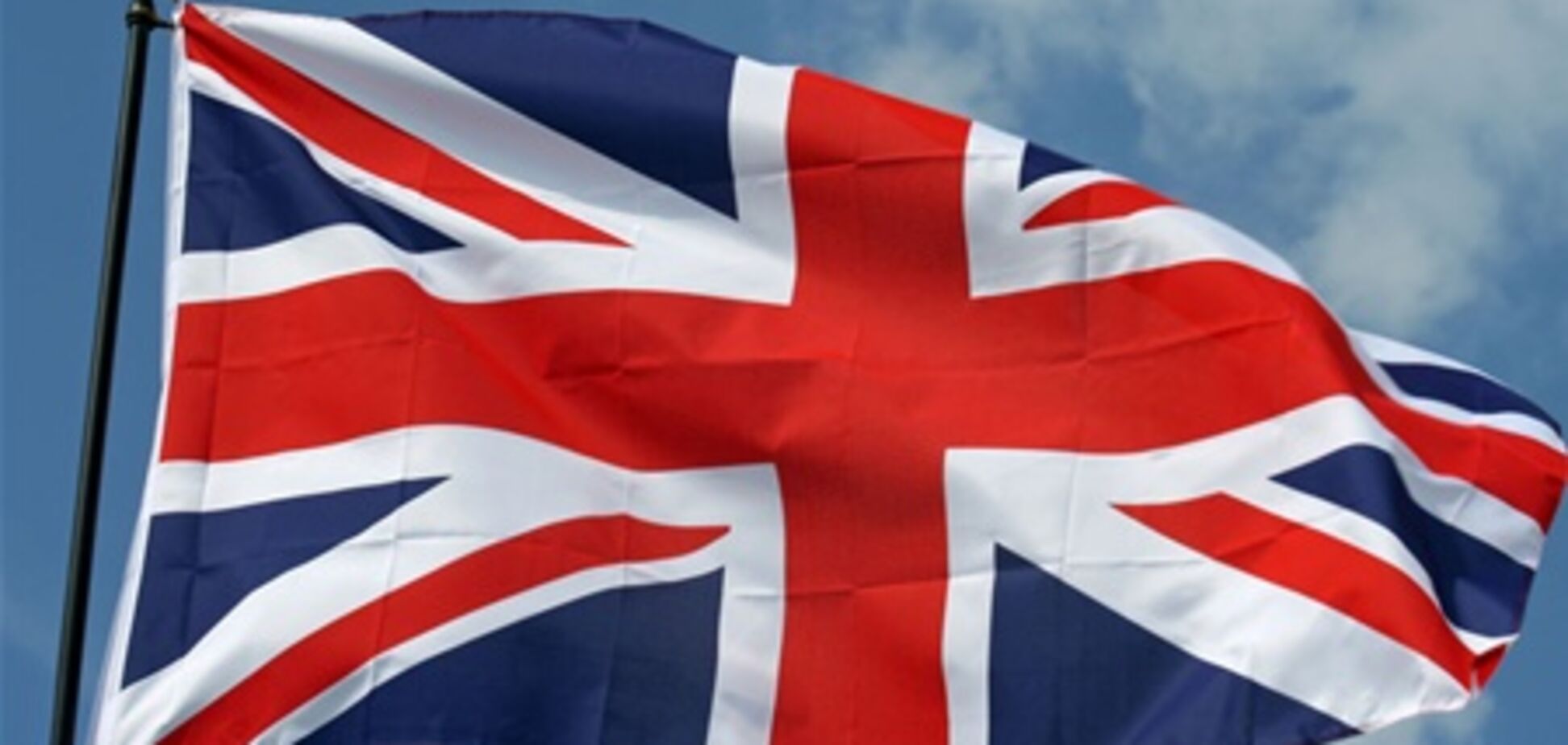 Британия отправила в Персидский залив корабль-невидимку