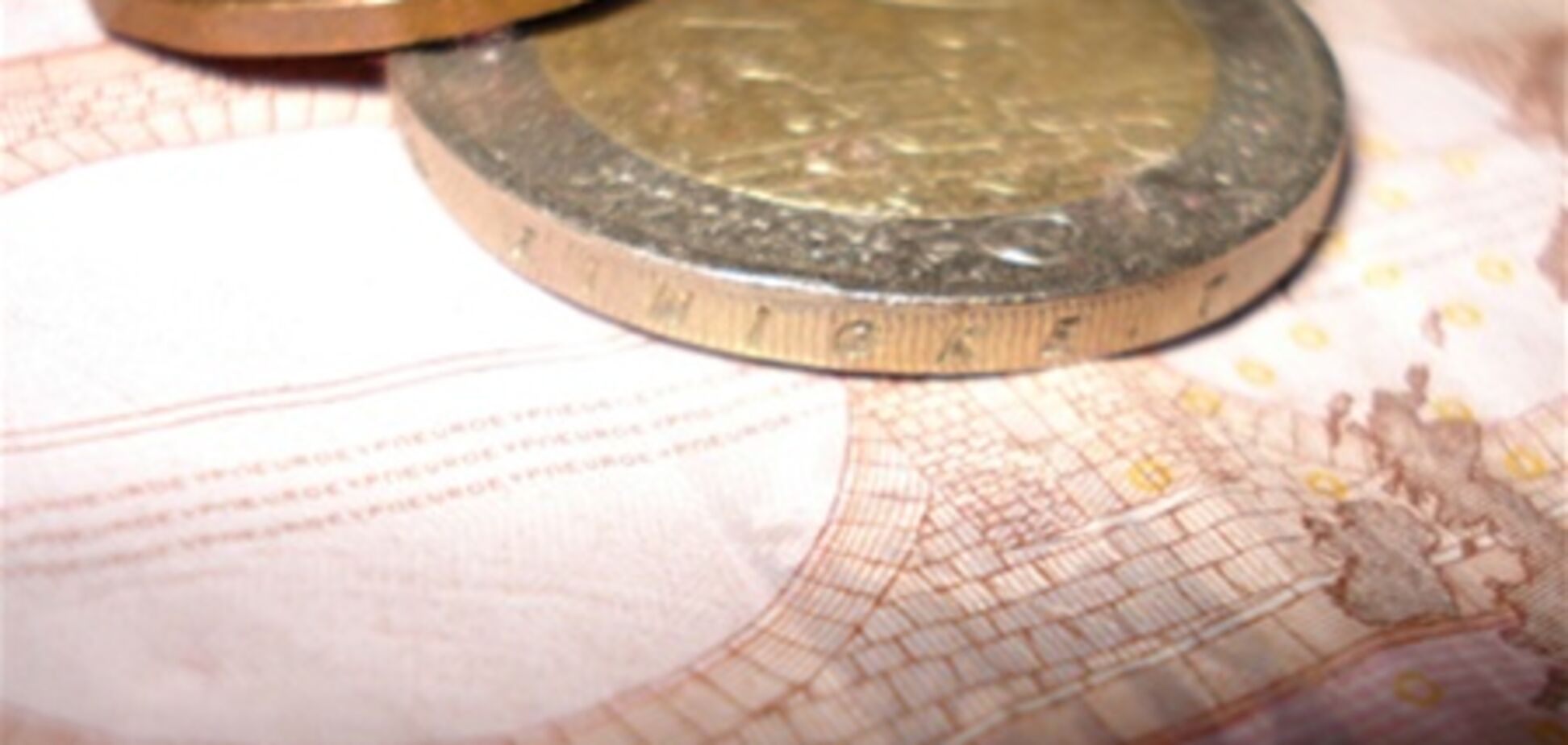 ЕЦБ: Европу ждет нелегкий период, но еврозона выживет