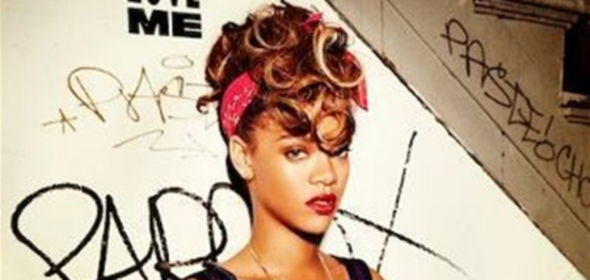 Рианна поставила абсолютный рекорд цифровых продаж