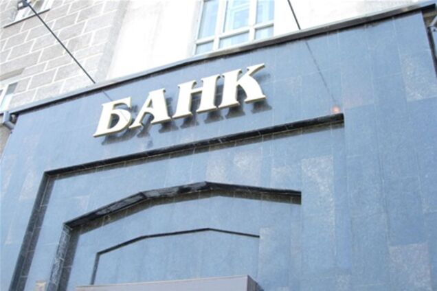 У Луганську затримано четверо 'банківських терористів'