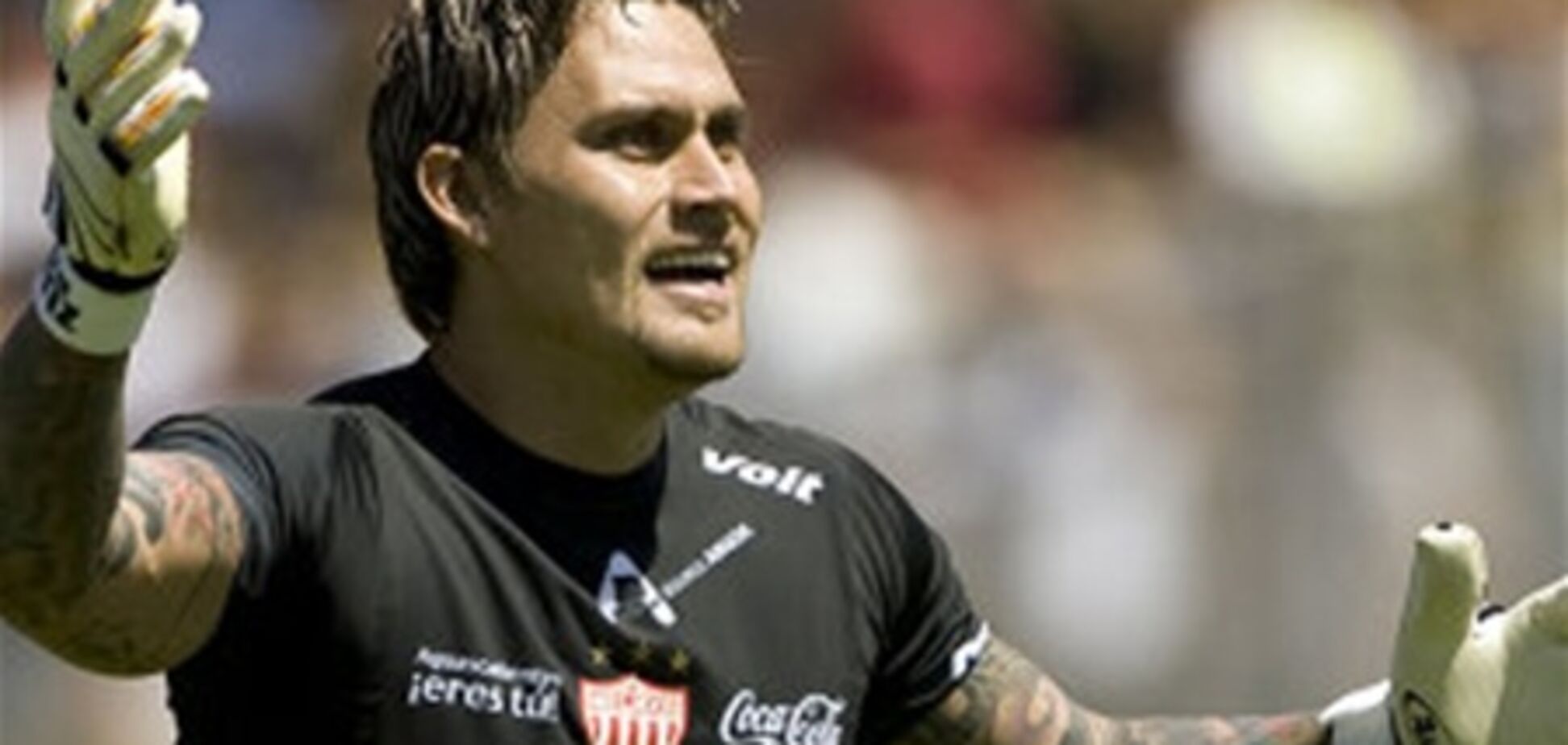 Экс-вратарь сборной Мексики по футболу арестован за киднеппинг