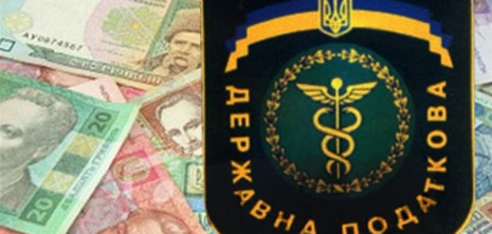 В 2012 Кабмин обещает изменить Налоговый кодекс Украины