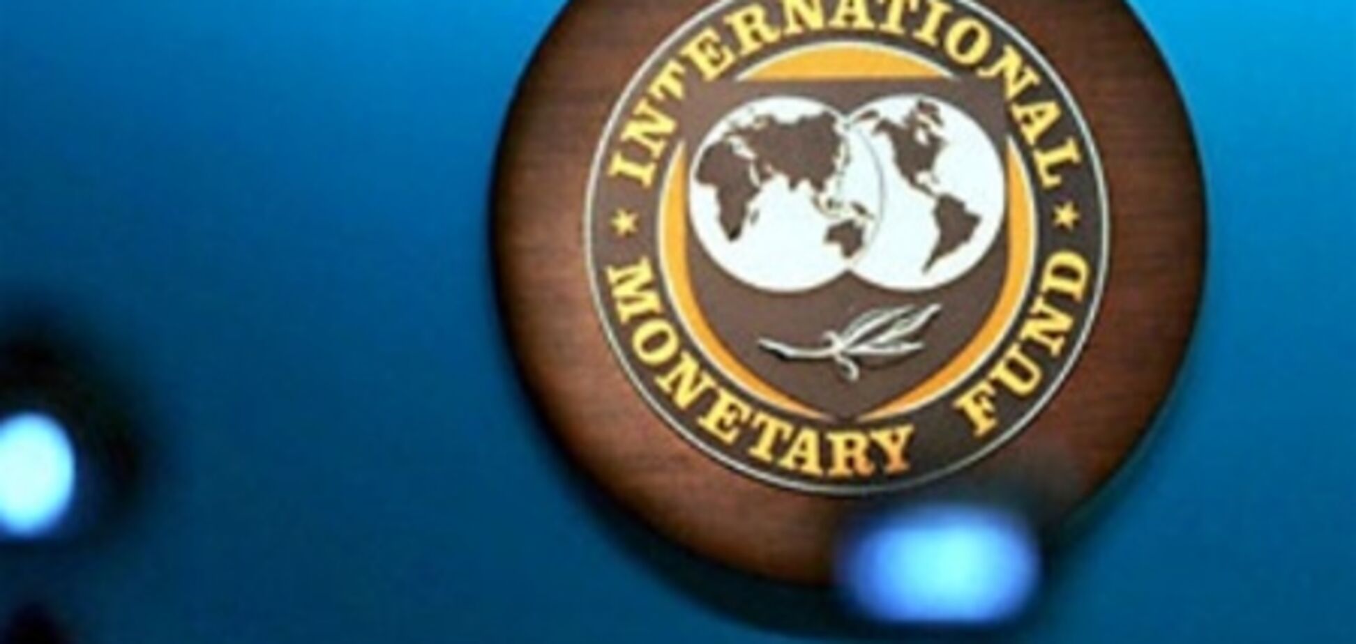 МВФ больше не будет спасать Грецию?