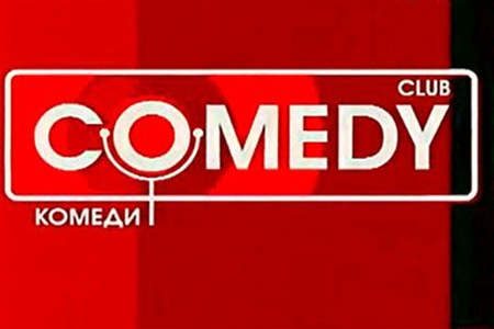 'Газпром-медиа' купил Comedy Club